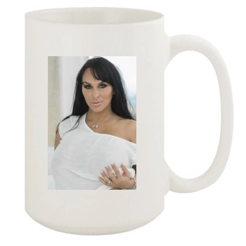 Holly Halston 15oz White Mug