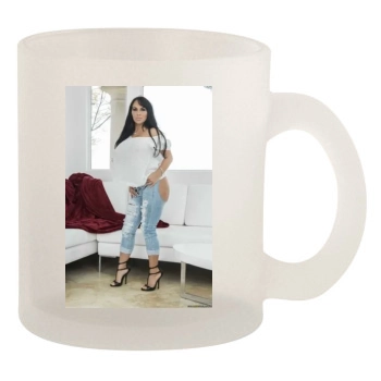 Holly Halston 10oz Frosted Mug