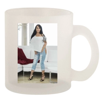 Holly Halston 10oz Frosted Mug