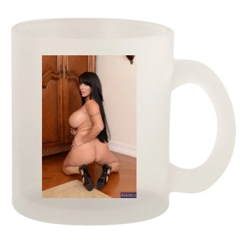 Holly Halston 10oz Frosted Mug