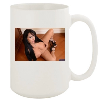 Holly Halston 15oz White Mug