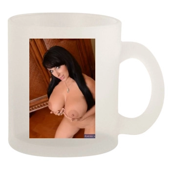 Holly Halston 10oz Frosted Mug