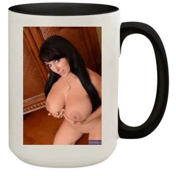 Holly Halston 15oz Colored Inner & Handle Mug