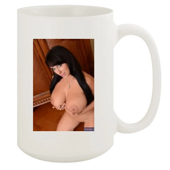 Holly Halston 15oz White Mug