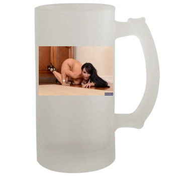 Holly Halston 16oz Frosted Beer Stein