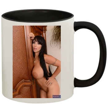 Holly Halston 11oz Colored Inner & Handle Mug