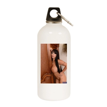 Holly Halston White Water Bottle With Carabiner