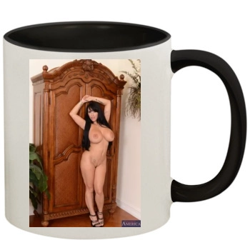 Holly Halston 11oz Colored Inner & Handle Mug