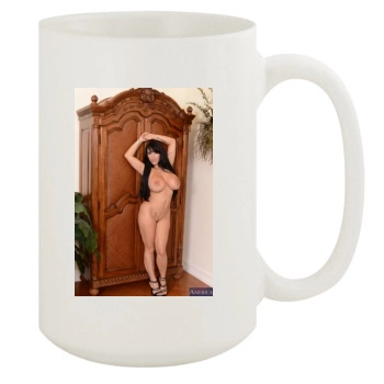 Holly Halston 15oz White Mug