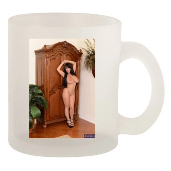 Holly Halston 10oz Frosted Mug