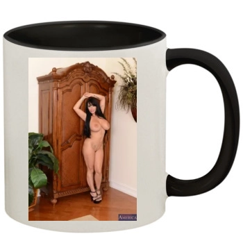 Holly Halston 11oz Colored Inner & Handle Mug