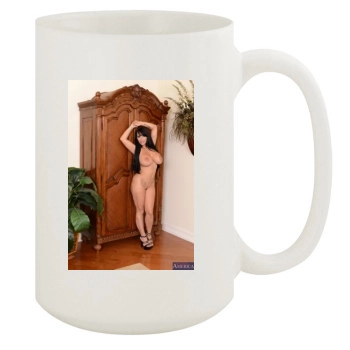 Holly Halston 15oz White Mug