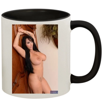 Holly Halston 11oz Colored Inner & Handle Mug