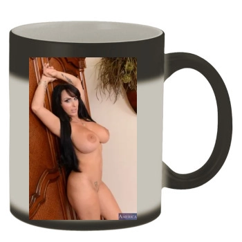 Holly Halston Color Changing Mug