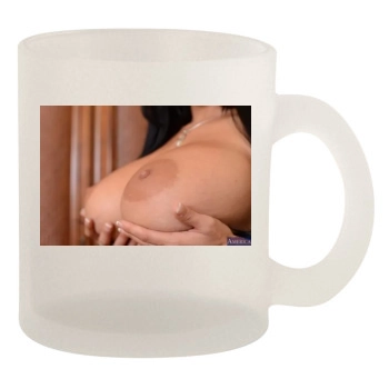 Holly Halston 10oz Frosted Mug