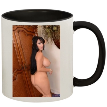 Holly Halston 11oz Colored Inner & Handle Mug