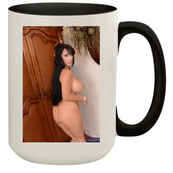 Holly Halston 15oz Colored Inner & Handle Mug