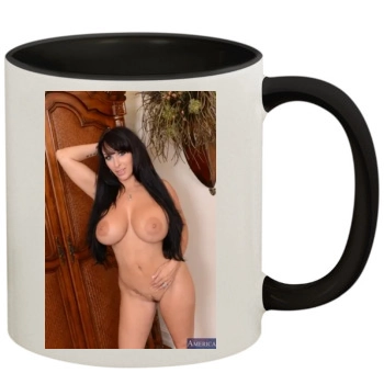 Holly Halston 11oz Colored Inner & Handle Mug