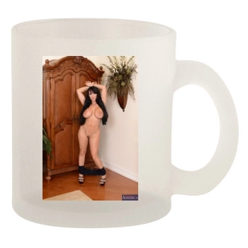 Holly Halston 10oz Frosted Mug