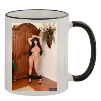 Holly Halston 11oz Colored Rim & Handle Mug