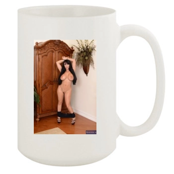 Holly Halston 15oz White Mug