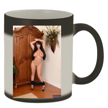 Holly Halston Color Changing Mug