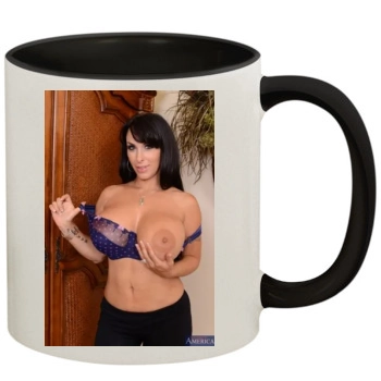 Holly Halston 11oz Colored Inner & Handle Mug