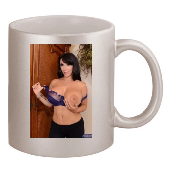 Holly Halston 11oz Metallic Silver Mug