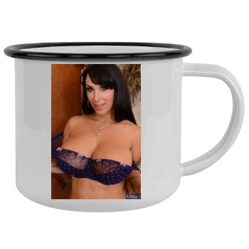 Holly Halston Camping Mug