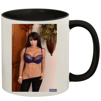 Holly Halston 11oz Colored Inner & Handle Mug