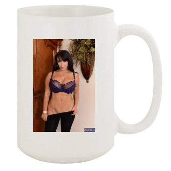 Holly Halston 15oz White Mug