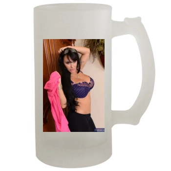 Holly Halston 16oz Frosted Beer Stein