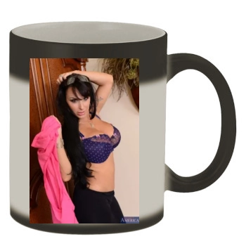 Holly Halston Color Changing Mug