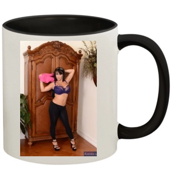 Holly Halston 11oz Colored Inner & Handle Mug