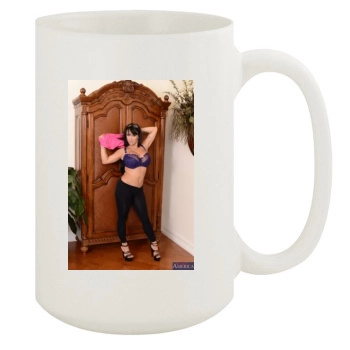 Holly Halston 15oz White Mug