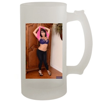 Holly Halston 16oz Frosted Beer Stein