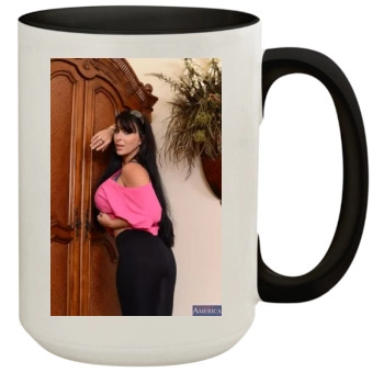 Holly Halston 15oz Colored Inner & Handle Mug