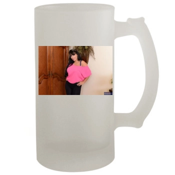 Holly Halston 16oz Frosted Beer Stein