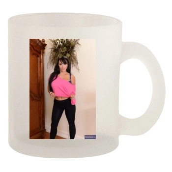 Holly Halston 10oz Frosted Mug