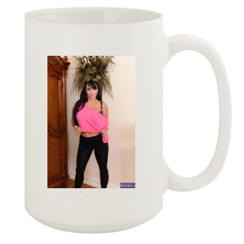 Holly Halston 15oz White Mug