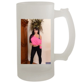 Holly Halston 16oz Frosted Beer Stein