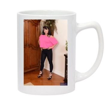 Holly Halston 14oz White Statesman Mug