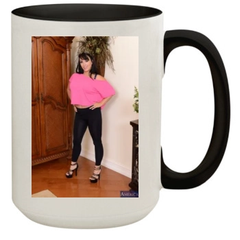 Holly Halston 15oz Colored Inner & Handle Mug