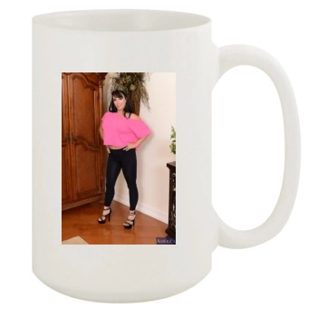 Holly Halston 15oz White Mug