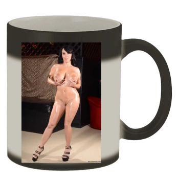 Holly Halston Color Changing Mug