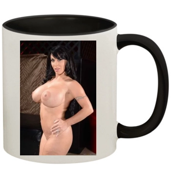 Holly Halston 11oz Colored Inner & Handle Mug