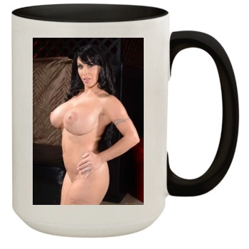 Holly Halston 15oz Colored Inner & Handle Mug