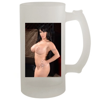 Holly Halston 16oz Frosted Beer Stein