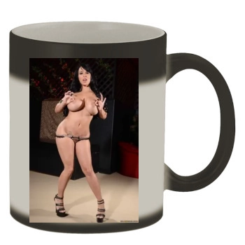 Holly Halston Color Changing Mug