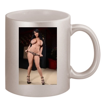 Holly Halston 11oz Metallic Silver Mug